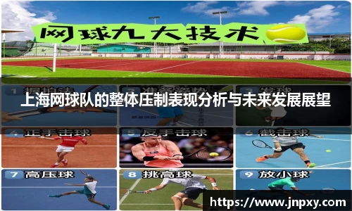 EBET易博真人平台