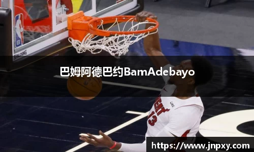 EBET易博真人平台