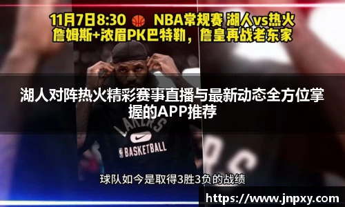 EBET易博官方网站