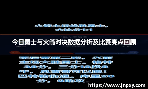 EBET易博真人平台